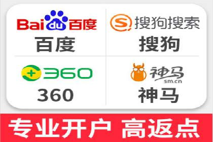视频信息流广告的精准投放策略及其实战案例